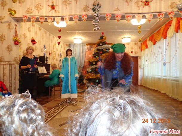 Утренник в детском саду и не только.