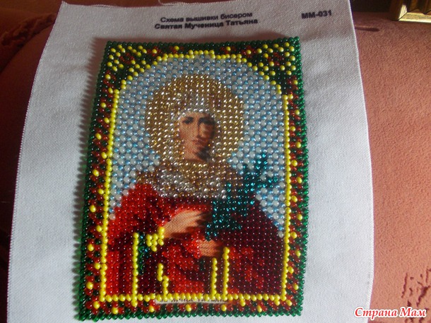 Отчет за 2013 год
