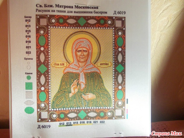 Мой хомяк с подарками
