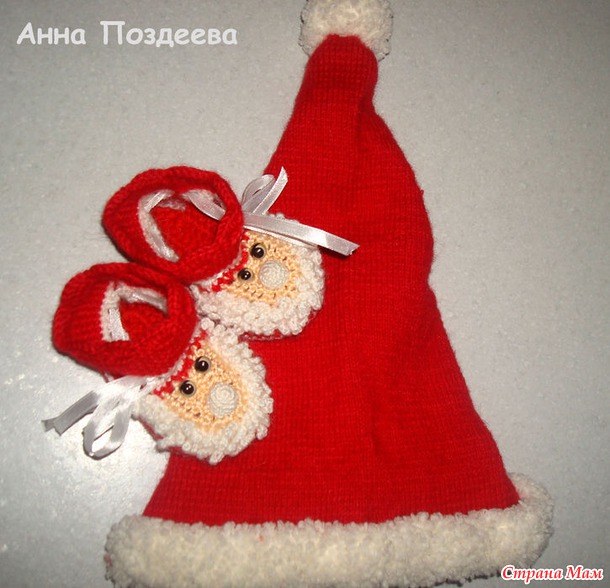 Несколько шапчонок младшему сыночку на фотосет