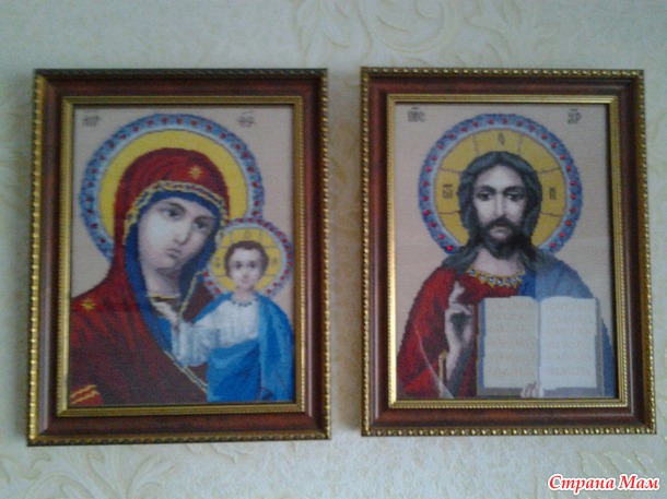 Иконы "Венчальная пара".