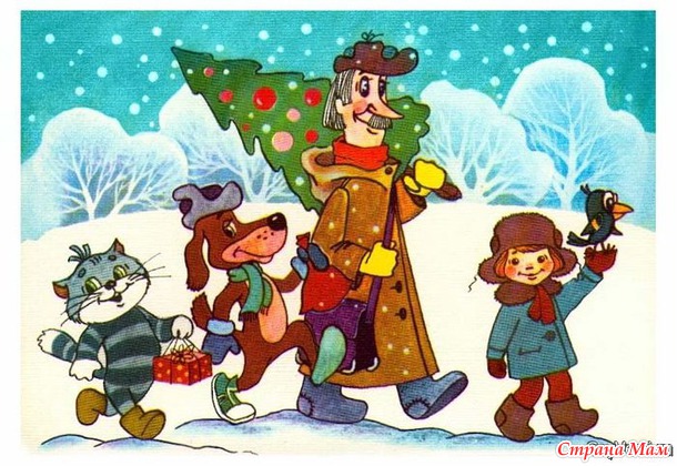 Моя Новогодняя Фея