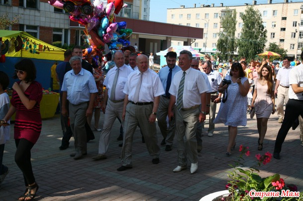 Вот таким для меня был 2013-й (много фоточек)