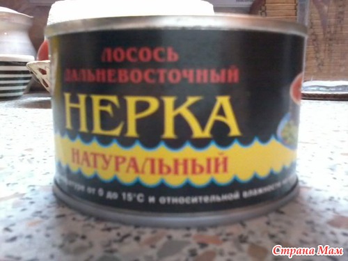 Рыбный обед... МК