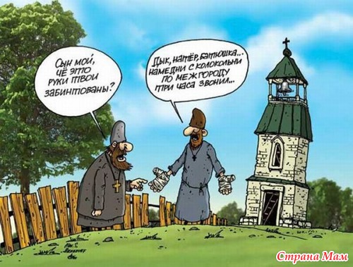 Петров Указ