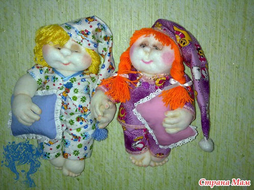 Спокойной ночи, малыши!!!