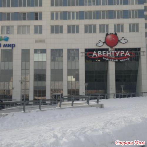 Дома новы, но предрассудки стары...