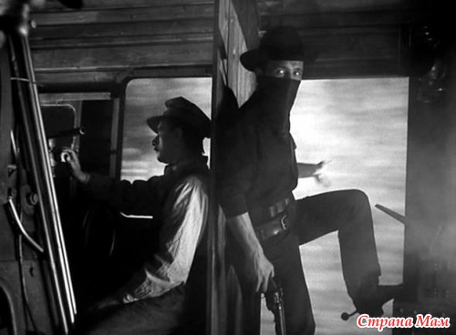 Деловые люди (1962)