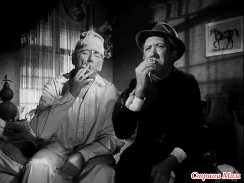 Деловые люди (1962)