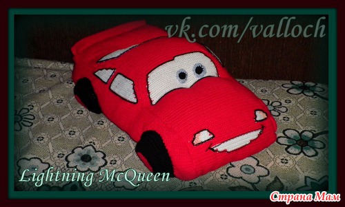    Lightning McQueen. !