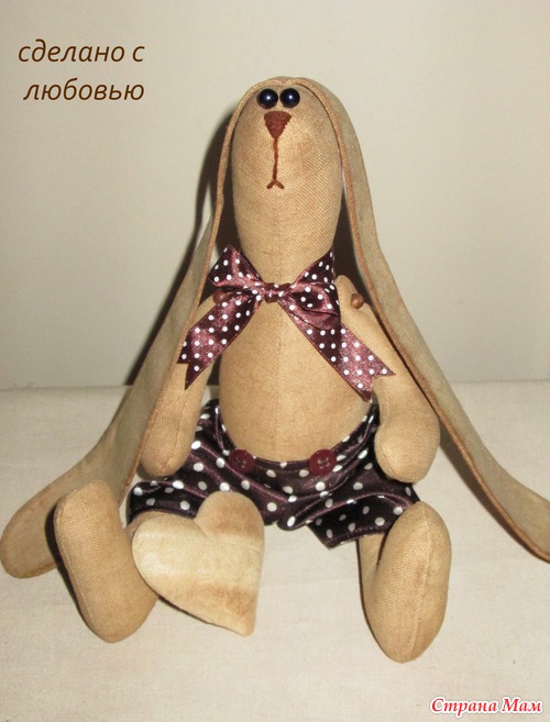 Любимый ЗАЯ!