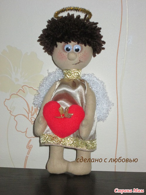 СВ, ВАЛЕНТИН