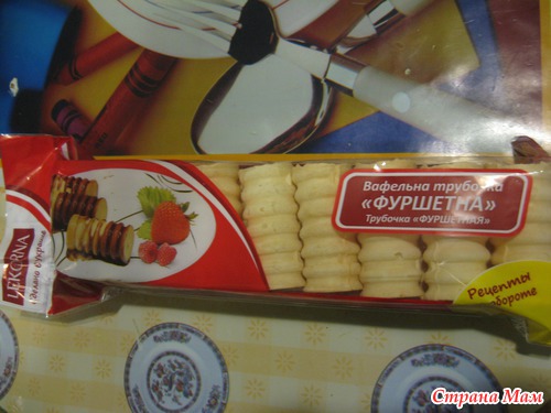Бигуди!