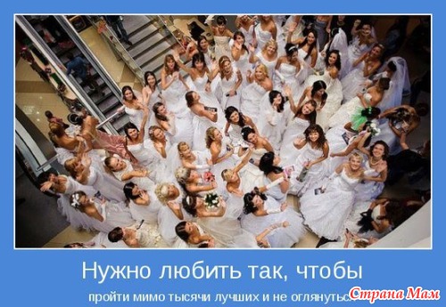 С каким мужчиной ты станешь счастливой? (тест)