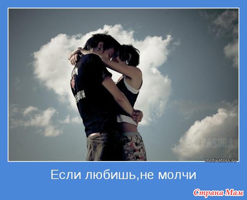 С каким мужчиной ты станешь счастливой? (тест)