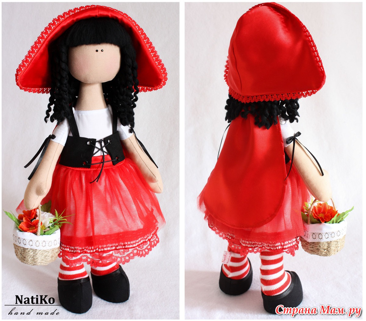 Плюшевые куклы на руку – Красная шапочка