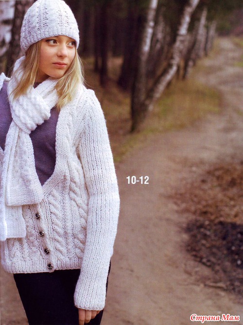 Sandra № 02 2013