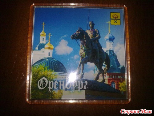 А у меня Новый год!!! Не китайский!!! А наш!!! Самый настоящий!!!