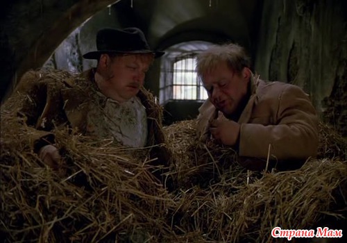 За спичками (1979)