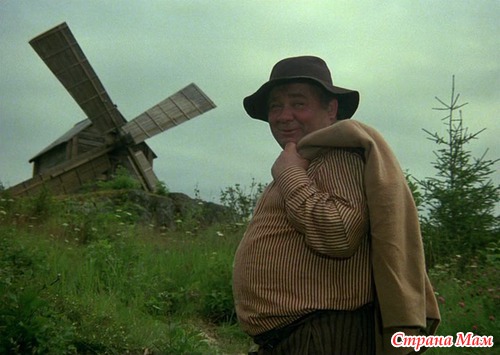 За спичками (1979)