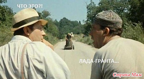 В продолжении тематической недели )))