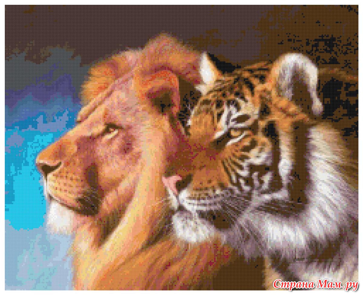 Вышивка Лев и тигр вместе