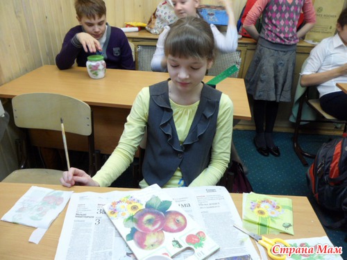 Итоги. Первый год в школе.
