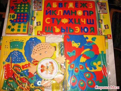 Игрушки Флексика.