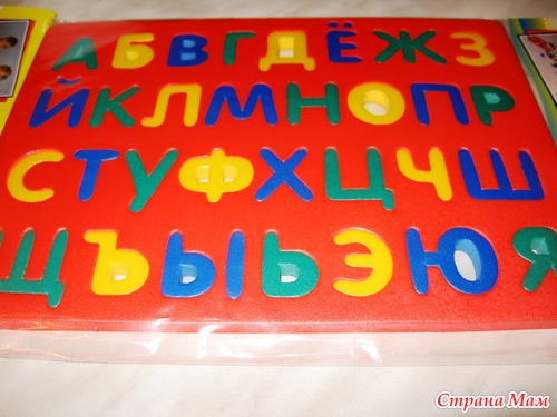 Игрушки Флексика.