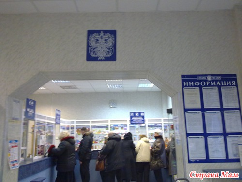 Я дождалась! Мой хвастик)))