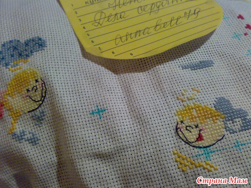 Конфетка-конкурс "Дела сердечные". С Днем всех влюбленных!!!