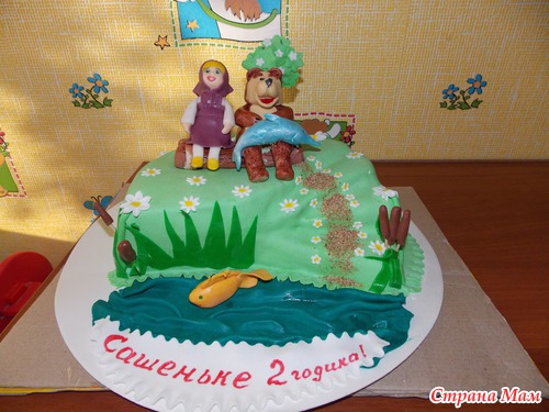 Снова детские...
