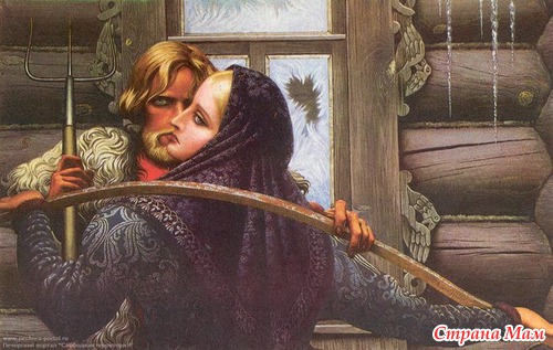 СЛАВЯНСКИЙ МИР Константин Васильев