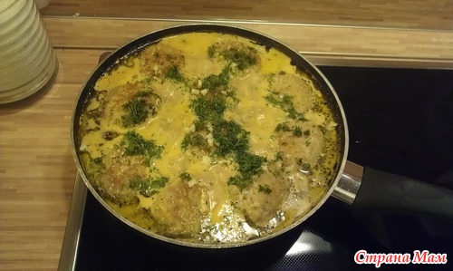 Любимые тефтельки
