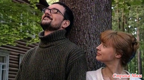 Лига обманутых жён (2006)