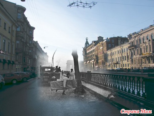 По ту сторону жизни...
