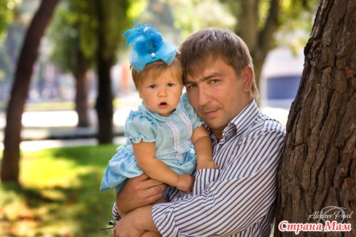 А у нас годовщина свадьбы! :)))