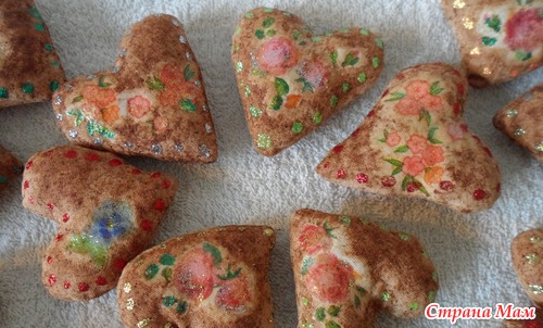 Сердечки для одноклассников