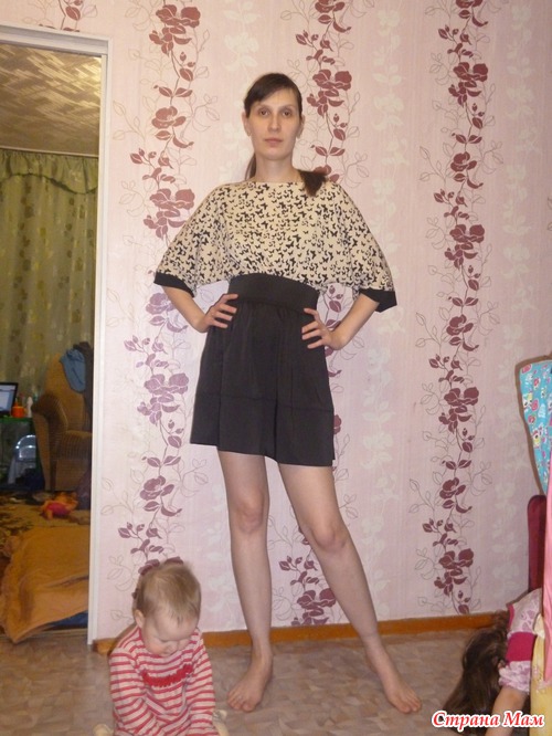Прикупить прикупила, а оставлять, кажется, передумала. Прошу совета!