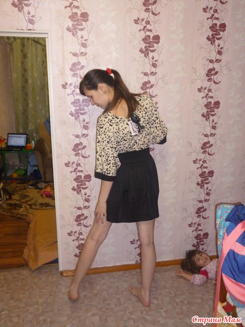 Прикупить прикупила, а оставлять, кажется, передумала. Прошу совета!