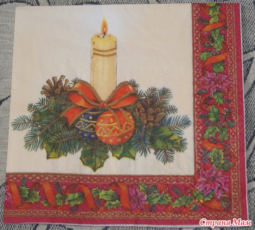 Меняемся салфетками, Украина.