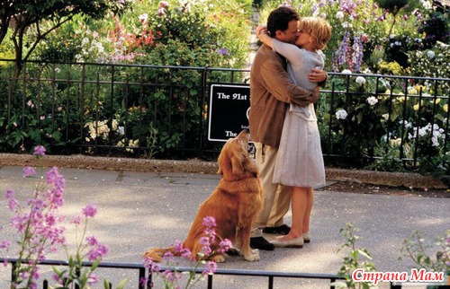   / You've Got Mail (1998)