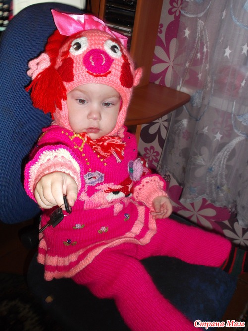 Комплект "НЮША".
