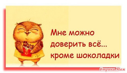:)