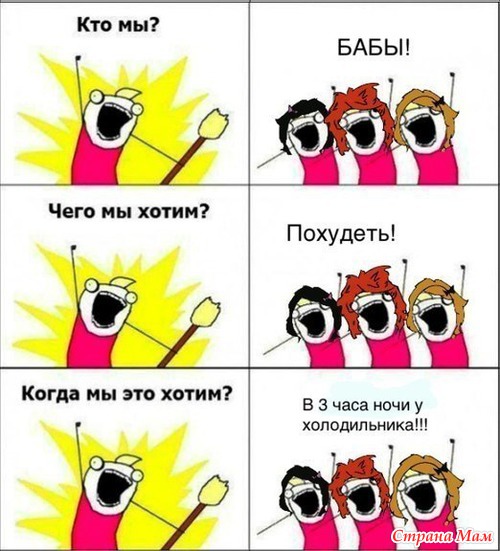 :)