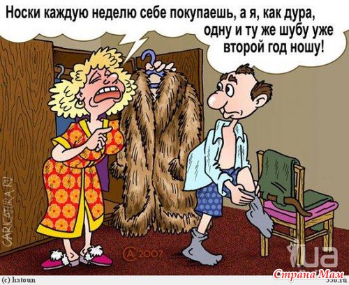 24 бабушкиных постулата