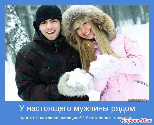 24 бабушкиных постулата