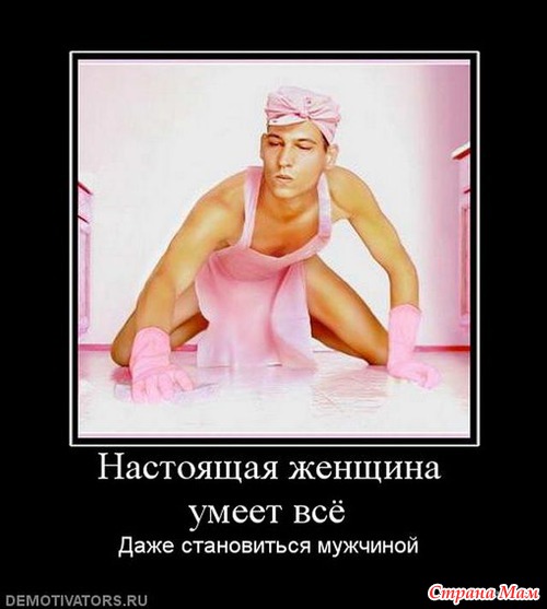 24 бабушкиных постулата