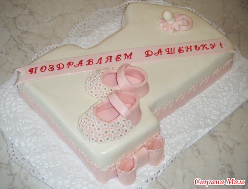 Джунгли и первая Единичка