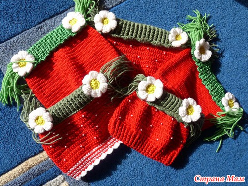А я сошла сума, ля-ля-ля-ля-ля...